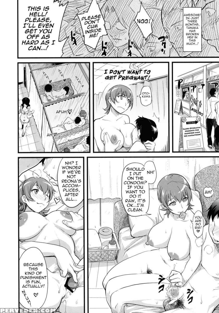 Damaged Fes Chapter 1000 Page 18